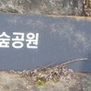 장수마을회관 이미지