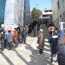 대구범어2동우체국 이미지