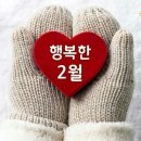 참 좋은 아침입니다. /사랑샘침례교회 강성기 목사님 이미지