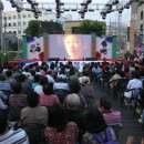 아리랑시네 미디어센터 이미지