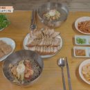 사랑방떡집 이미지