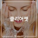 라띠엔느의원 이미지