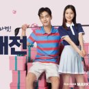 언더로 골프존 이미지