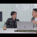 ChatGPT 탐구생활 이미지