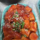 나누미떡볶이 - 종로구 성균관로 9-1 | 🎬 대학로 연극 데이트 필수 코스! 35년 전통의 ‘나누미 떡볶이’ 성대본점 솔직 후기