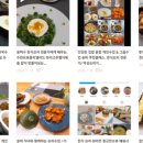 남성 왕초보 요리교실 네이버블로그