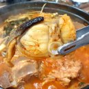 누리마을감자탕용산점
