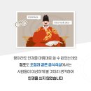 시대안경 이미지