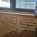 산청숯불가든 을지로2호점 후기