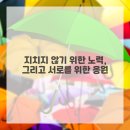 하나여성의원 이미지