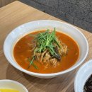 아빠반점