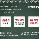 오빠막창(시지점)