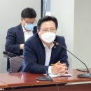 반지 어울림운동장 이미지