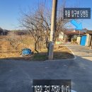 화산면행정복지센터 이미지