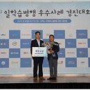 한국산업인력공단서울지역본부 이미지