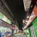 제일프라자온누리약국 이미지