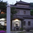 우고리 | 양주 티차연 차예를 경험할 수 있는 전통찻집 보이차 카페