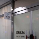 부천 소사 문제성 발톱 관리 전문 ‘페디프로 역곡점’ 오픈!