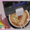 주식회사 청년찌개 이미지
