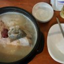 (주)대한한방 이미지