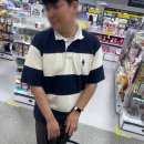 미션#1미아점 | 추석 웨딩 촬영 대작전! -노우드하우스 촬영 후기