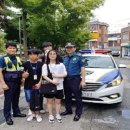 정릉2파출소 이미지