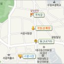 국일삼계탕 이미지