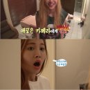 후우 이미지
