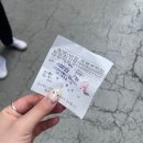[대전] 24시간 영업 일당 감자탕 (유성1호점)솔직후기
