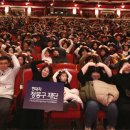 온드림지역아동센터 이미지