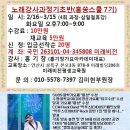 홍쏭
