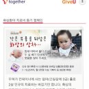 기브유 이미지