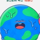 카페하기