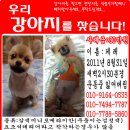 장평중학교 이미지