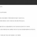 2021-03-0054 - 완주군 | 2021-03-0054