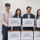 신한급식