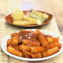 신재떡볶이&불오뎅 이미지