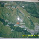 계룡산1박2일 이미지