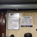 에스케이염창주유소 네이버블로그