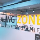 힐링 휘트니스 이미지