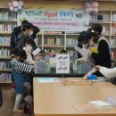 고래실작은도서관 이미지