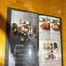 경기도 수원시 권선구 세화로161번길 14-16 (서둔동) | 만석장 // 타임빌라스 수원 보쌈 한정식 맛집