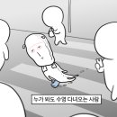 검단복지회관 수영장 이미지