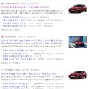 현대라인 이미지