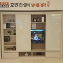 진해유통