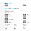 예스부동산 공인중개사 사무소 이미지