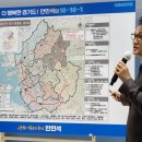 경기자립교육지원센터 이미지