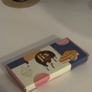 두바이 짐 이미지