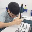 새샘태권도 이미지