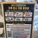 에스엠티 이미지